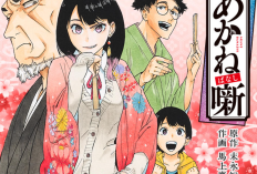 リンク漫画【あかね 噺】全巻のあらすじと無料で読む方法、父への復讐