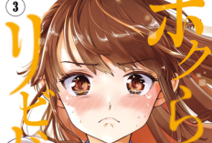 あらすじ、別タイトル、リンク漫画【僕ら の リビドー】全章をログインなしで無料で読む